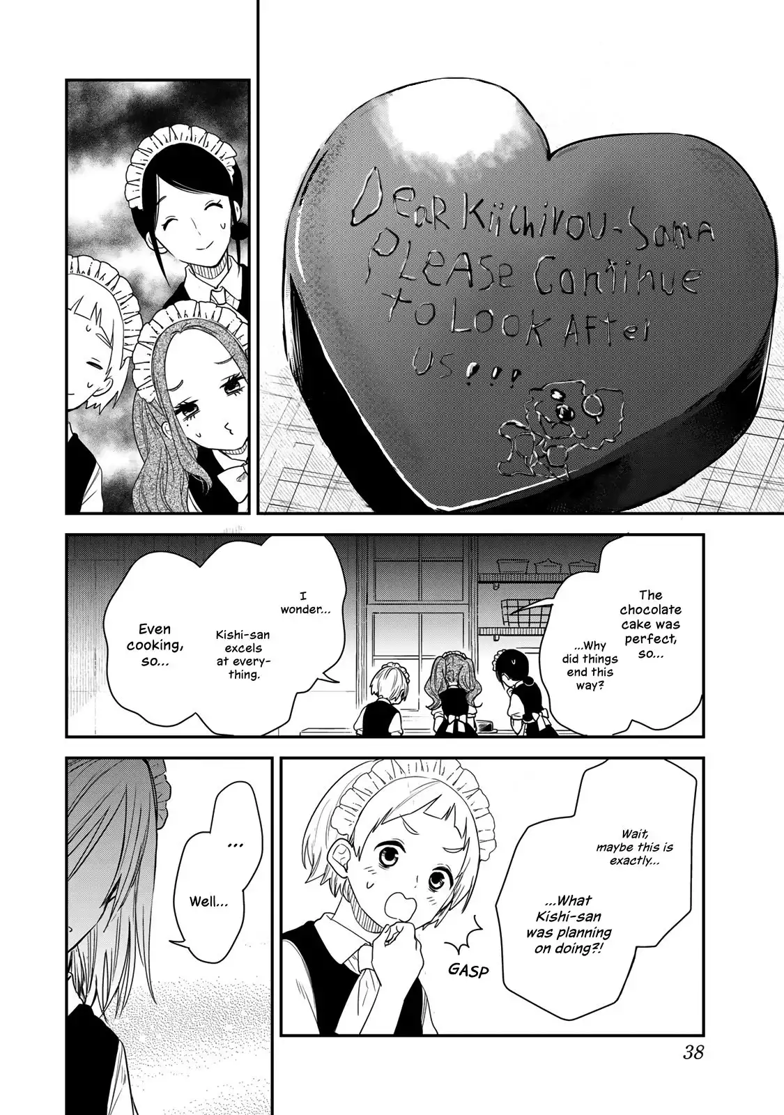 Maid no Kishi-san Chapter 40 8